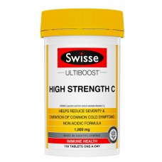 Swisse 斯维诗 高浓度维他命片1000mg 150片（新旧包装混发）